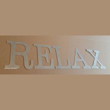 Decoratieve zinken letter RELAX 20 cm